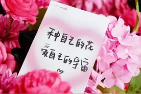 七夕还想“临时抱佛脚”？咋想的？这份攻略你拿去！图片