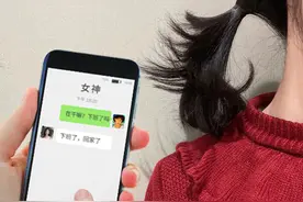 不会聊、紧张、焦虑，的破解方法图片