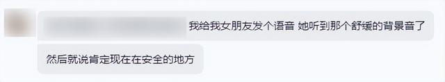 杀疯了，《王国之泪》给所有游戏上了一课
