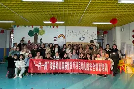 自制教具 创编儿歌 原来每个人都是“音乐家”图片