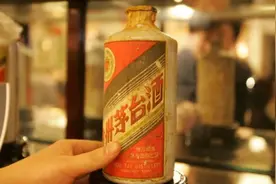 南京50岁男子，20年前土藏了一箱茅台，现取出，却被吐槽酒烂图片
