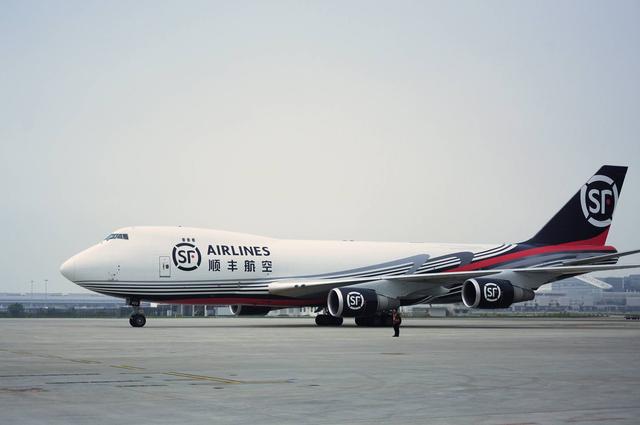 顺丰与双流签约 顺丰航空中国西部总部项目落户成都