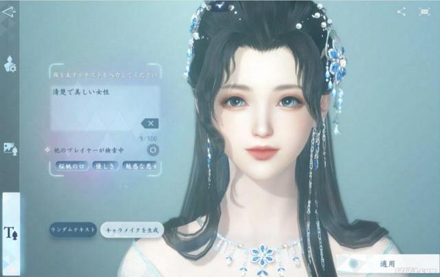 两年了，网易逆子非但没凉，还跑到Steam教老外做MMO？