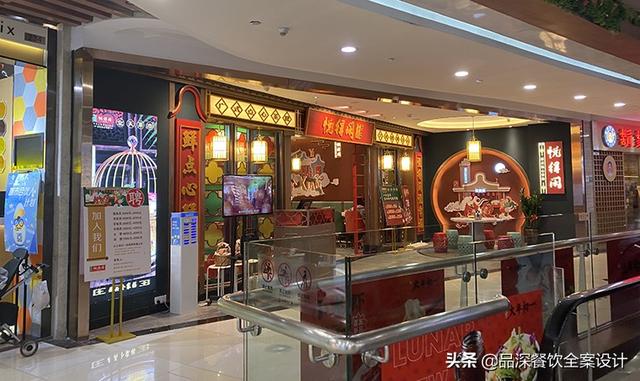 90%餐厅只做门头设计,不懂“门面设计”,浪费客流怎能火起来?