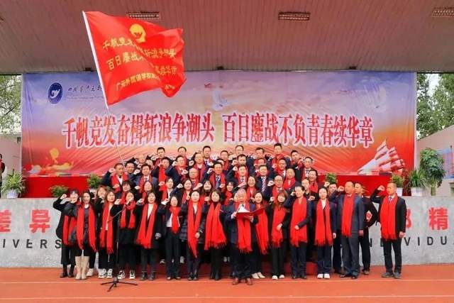 四川省民生研究会新媒体中心-官网