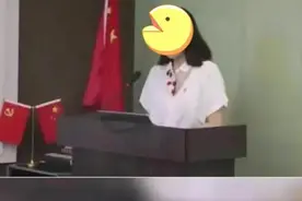 律所女主管称与多名法官及律师发生性关系，做个女律师有多难！图片