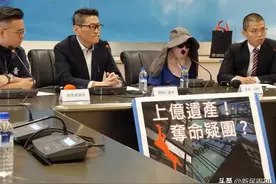 离奇复杂、疑点颇多的“5亿高中生”坠亡案宣布结案图片