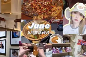 王宝强女儿毕业！马蓉参加典礼为女儿送花，12岁王子珊露脸像爸爸图片