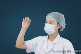 陕西省2023年卫生（护士）资格证书领取通知！图片