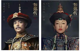 左岩：中国古代最值钱的十大朝珠，最贵的高达5836万图片