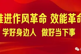 「书香祥云」一米阳光图片