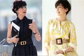 为什么日本女人普遍都不高，却更爱长裙、长裤？看铃木保奈美就懂图片