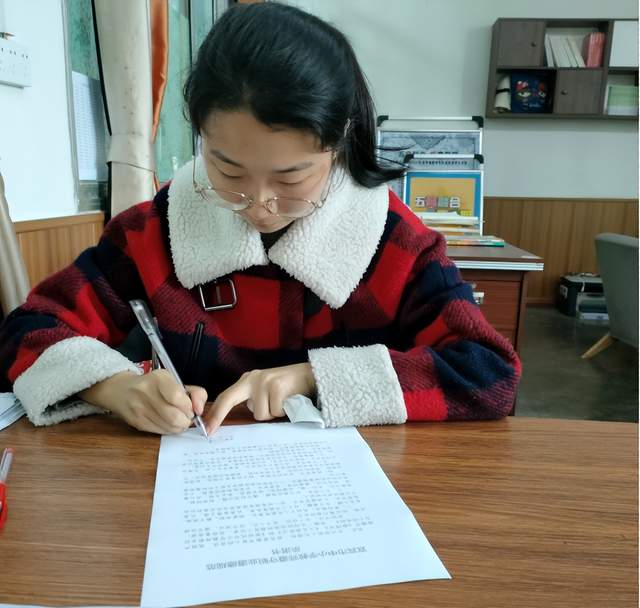 四川省民生研究会新媒体中心-官网