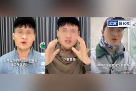 抖音月涨粉220万，“探店打假”成新流量密码？图片