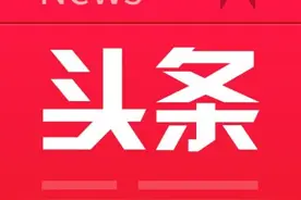阿奇霉素耐药，儿童肺炎支原体感染还能选择什么药治疗？图片