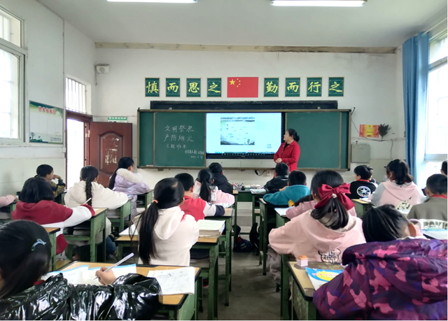 四川省民生研究会新媒体中心-官网