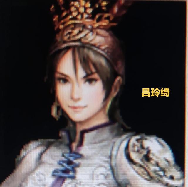 三国志之赵云传三