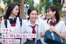 9分以上超高分日剧：2019～2021年最新超高分日剧追剧指南图片