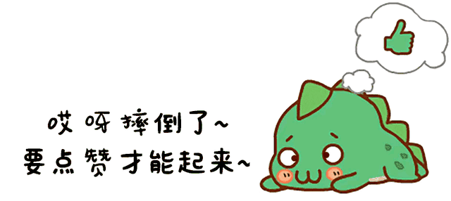 民间故事：男子贪淫娶美妾，意外生下早产儿，表弟：那不是你的种