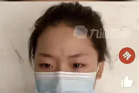 开封失联女孩案件大反转，女孩疑似精神出现问题图片