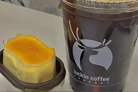 瑞幸 —— 第一次喝不知道喝什么？ 看完你就不纠结了！强推几款图片