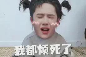 王一博表情包合集图片