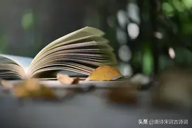 读书苦，读书乐图片