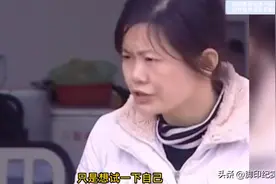 结婚八年没孩子，妻子为证明自己没病出轨他人，妻子：就是试一下图片