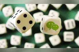 快看，使用微信时有这7种行为会被封号图片