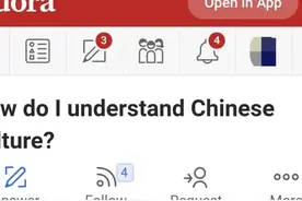 美国网友问道：总觉得中国文化很肤浅，我怎样才能深刻理解它？图片