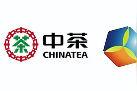 中茶和中粮什么关系 中茶和中粮是一家吗图片