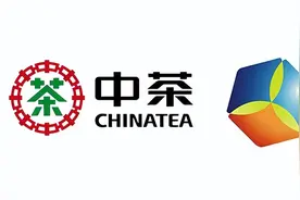 中茶和中粮什么关系 中茶和中粮是一家吗图片