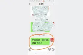 我是如何将作品发到今日头条的图片