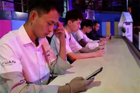 世界读书日：电子书vs纸质书 哪种方式更受欢迎？图片