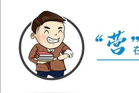 交管业务“网上办”！图片