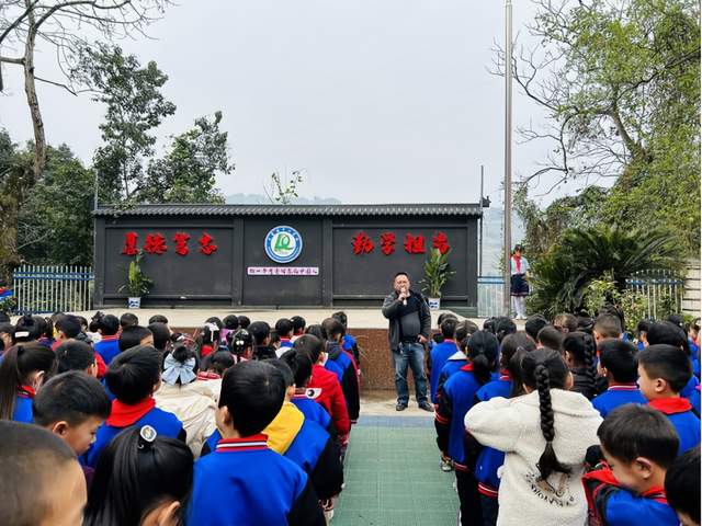 四川省民生研究会新媒体中心-官网