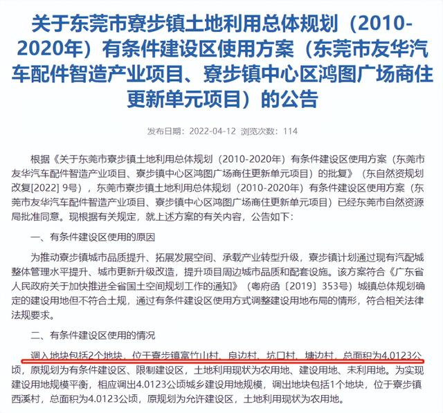 ���ˣ�弲��⼸�����콵4��ƽ�����õأ��������ζ�Ц��