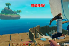 不会冷落另一半，盘点适合情侣玩的Switch游戏图片