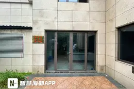 福州一小区内部设立社区办公点，业主担忧人员流动难管控！物业回应了图片