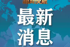 哈尔滨市2023年义务教育学校招生政策解读图片
