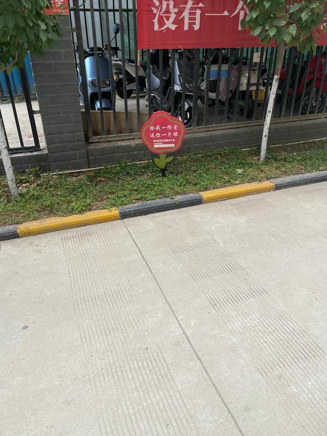 Ļ