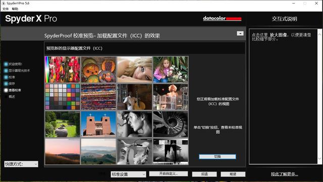 ����װ�������Ƽ����������ֵ�10�����������������������嵥