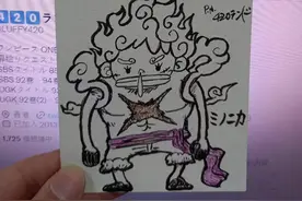 海贼王1069，觉醒失败的路飞和路奇变成“监狱兽”，笑不活了图片