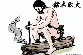 中华民族为什么能屹立至今？图片