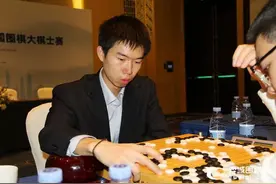 大棋士赛芈昱廷彭立尧出局 夺冠热门辜梓豪丁浩会师决赛图片