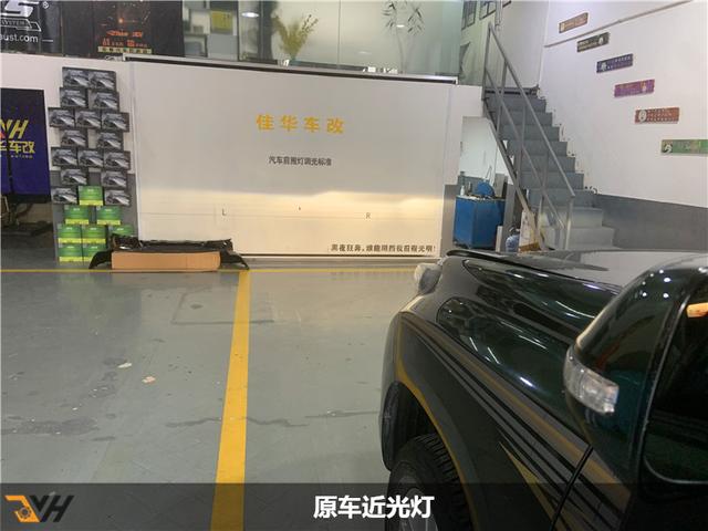 你们真懂卤素灯与LED透镜的区别吧！汽车改灯要注意什么？