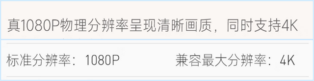 53��ͶӰ�Ǻ��������ٵ����򣬻�����Ǯ��ѡ�����ʺϺ��ӵ�ͶӰ��