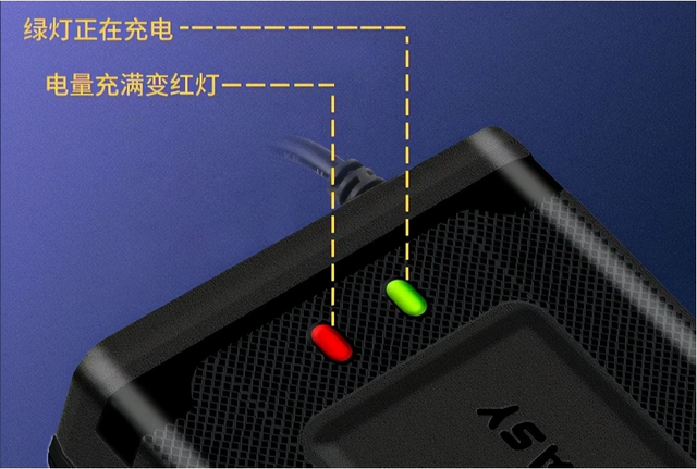 电瓶车没有电了怎么办