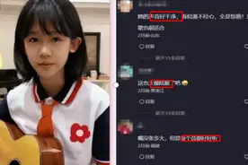 陆毅13岁女儿身高近一米七！街上和妹妹兴奋玩闹，五官清秀好像爸图片