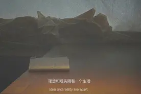 每一个决定转身的人，都在风里站了很久图片